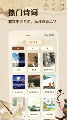 Theph预览图