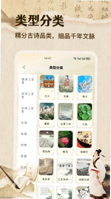 Theph预览图