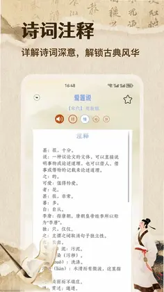 Theph预览图