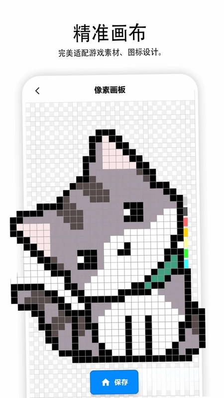 Aseprite像素画预览图