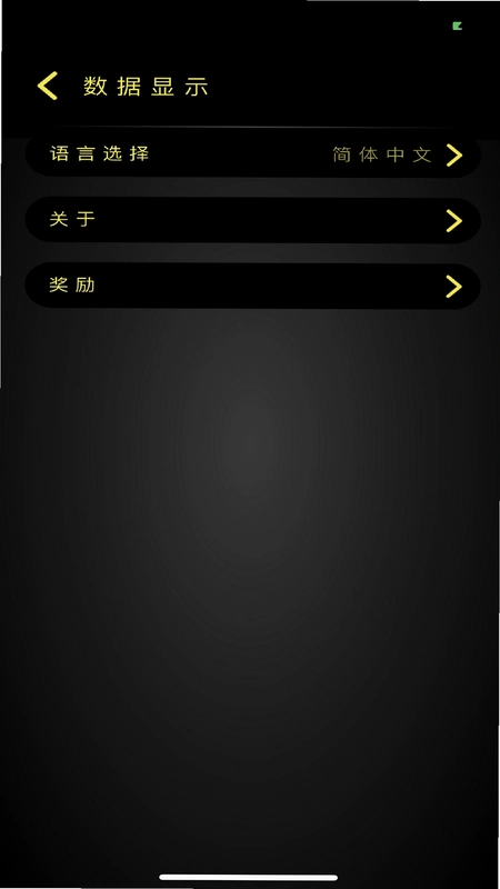 vircas预览图