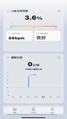 诺亚白泽预览图