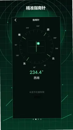 ��γ�ȶ�λ������appԤ��ͼ