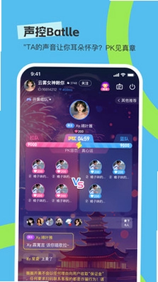 ԲԲ����appԤ��ͼ