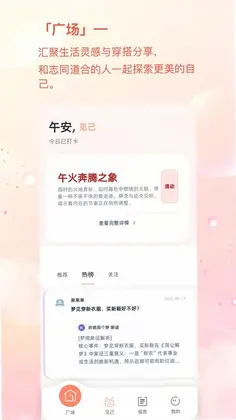 ����appԤ��ͼ