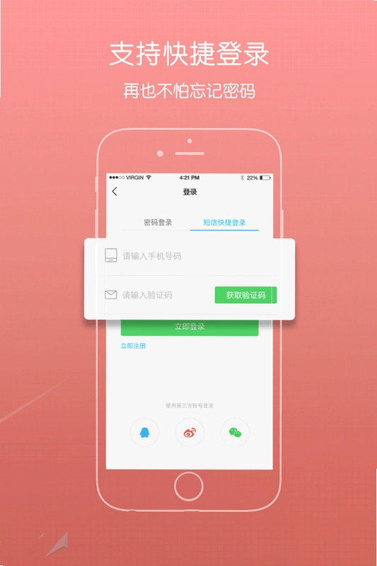 ���ֱ�������Ԥ��ͼ