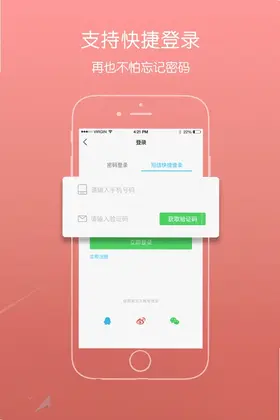 青浦本地生活预览图