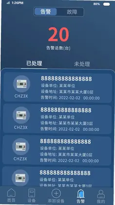 ��ǣ��appԤ��ͼ
