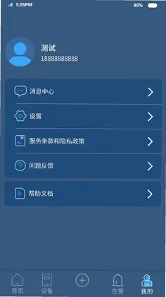 ��ǣ��appԤ��ͼ