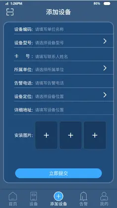 ��ǣ��appԤ��ͼ