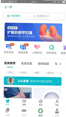 �������Ԥ��ͼ