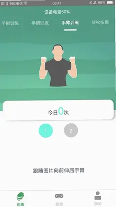 �������Ԥ��ͼ