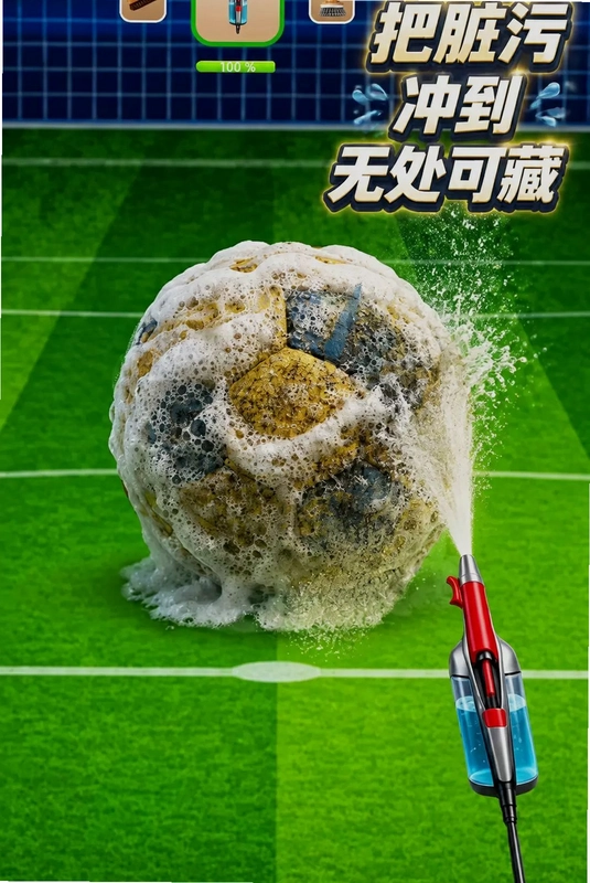 清洁特工模拟游戏预览图