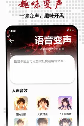 打瓦辅助神器预览图