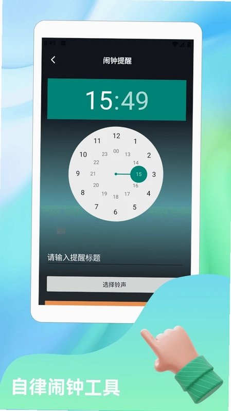 甲壳虫预览图