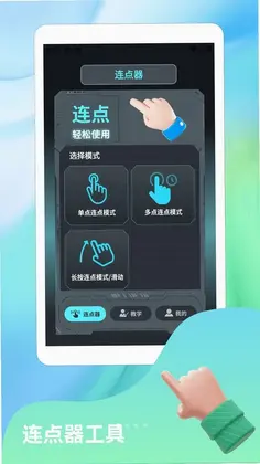 甲壳虫预览图