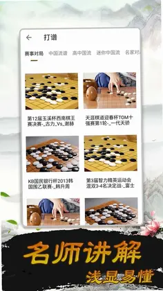 �ٶ�Χ��appԤ��ͼ