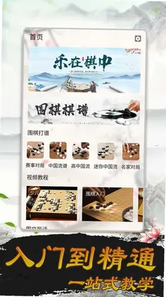 �ٶ�Χ��appԤ��ͼ