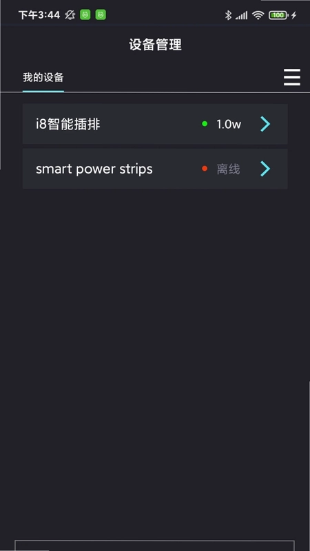ZKSJ AQUA预览图