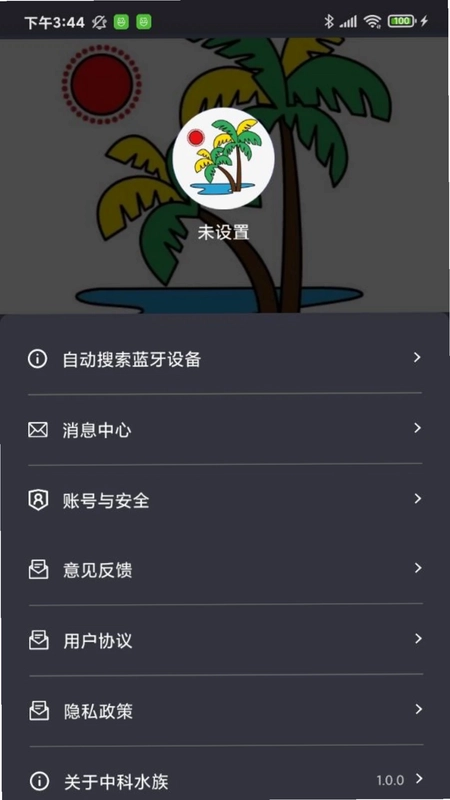 ZKSJ AQUA预览图