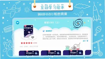 �汾����Ԥ��ͼ