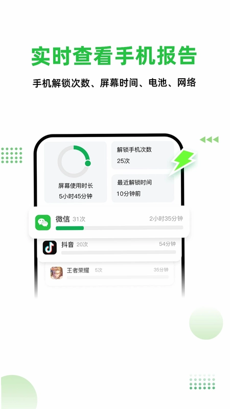 定位熊预览图