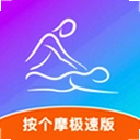 ����Ħ���ٰ�1.2.3 ��׿��