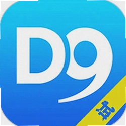 管家婆D9最新版