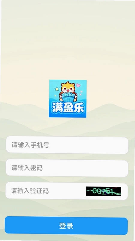 满盈乐预览图