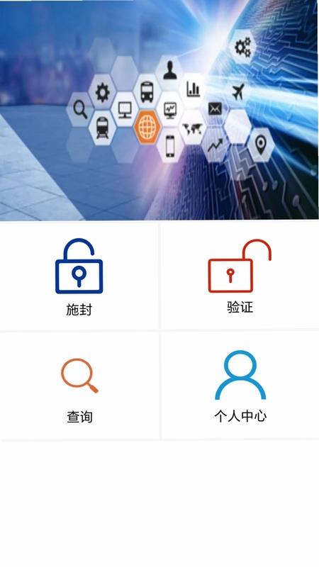 鸽子鸟预览图