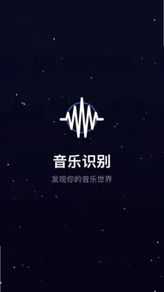 ����ʶ�����ٰ�appԤ��ͼ