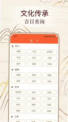 ����ͨԤ��ͼ