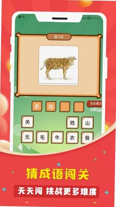 ������appԤ��ͼ