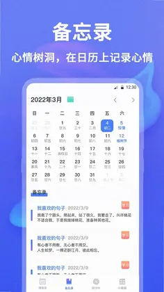 �޵пγ̱�appԤ��ͼ