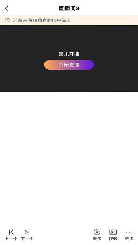 黄嘟都预览图
