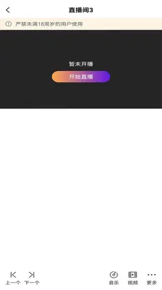 黄嘟都预览图