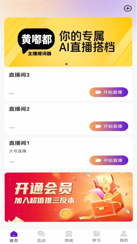 黄嘟都预览图