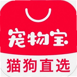 宠物宝