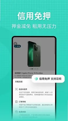 探物预览图