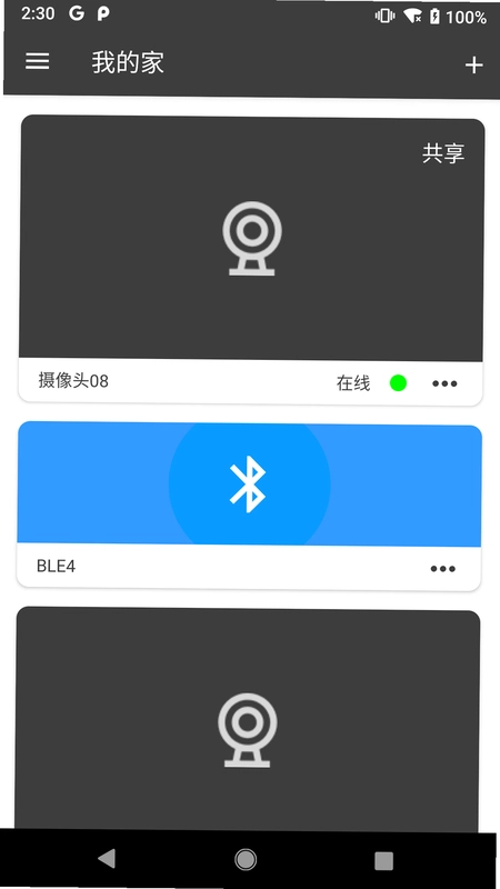ikong预览图