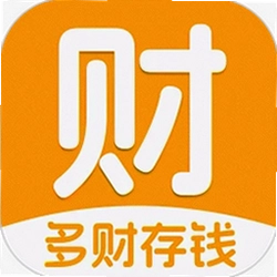多财存钱罐