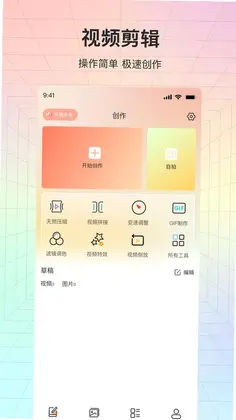 ��Ӱ��ƵHDԤ��ͼ