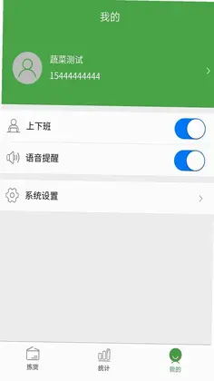 �彭�̳Ǽ����Ԥ��ͼ