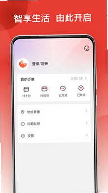 鲸品集预览图