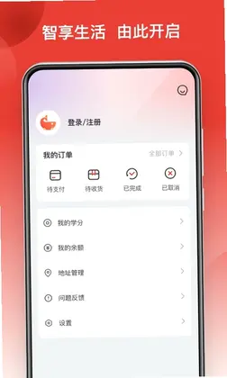 鲸品集预览图