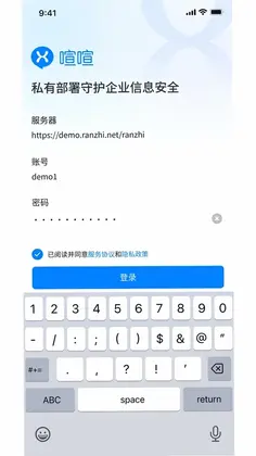 喧喧预览图