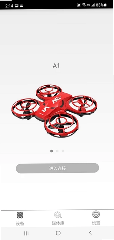 ATTOP FPV软件预览图