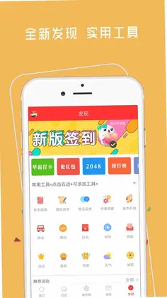神木365网预览图