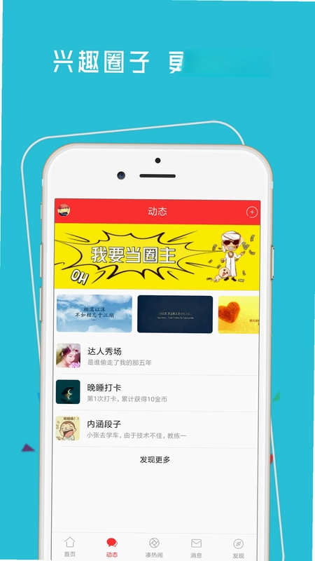 神木365网预览图