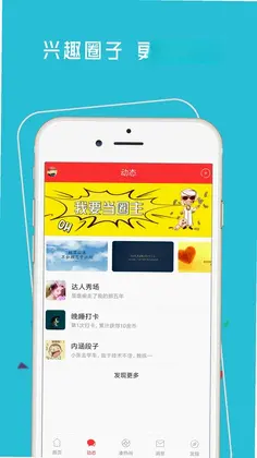 神木365网预览图